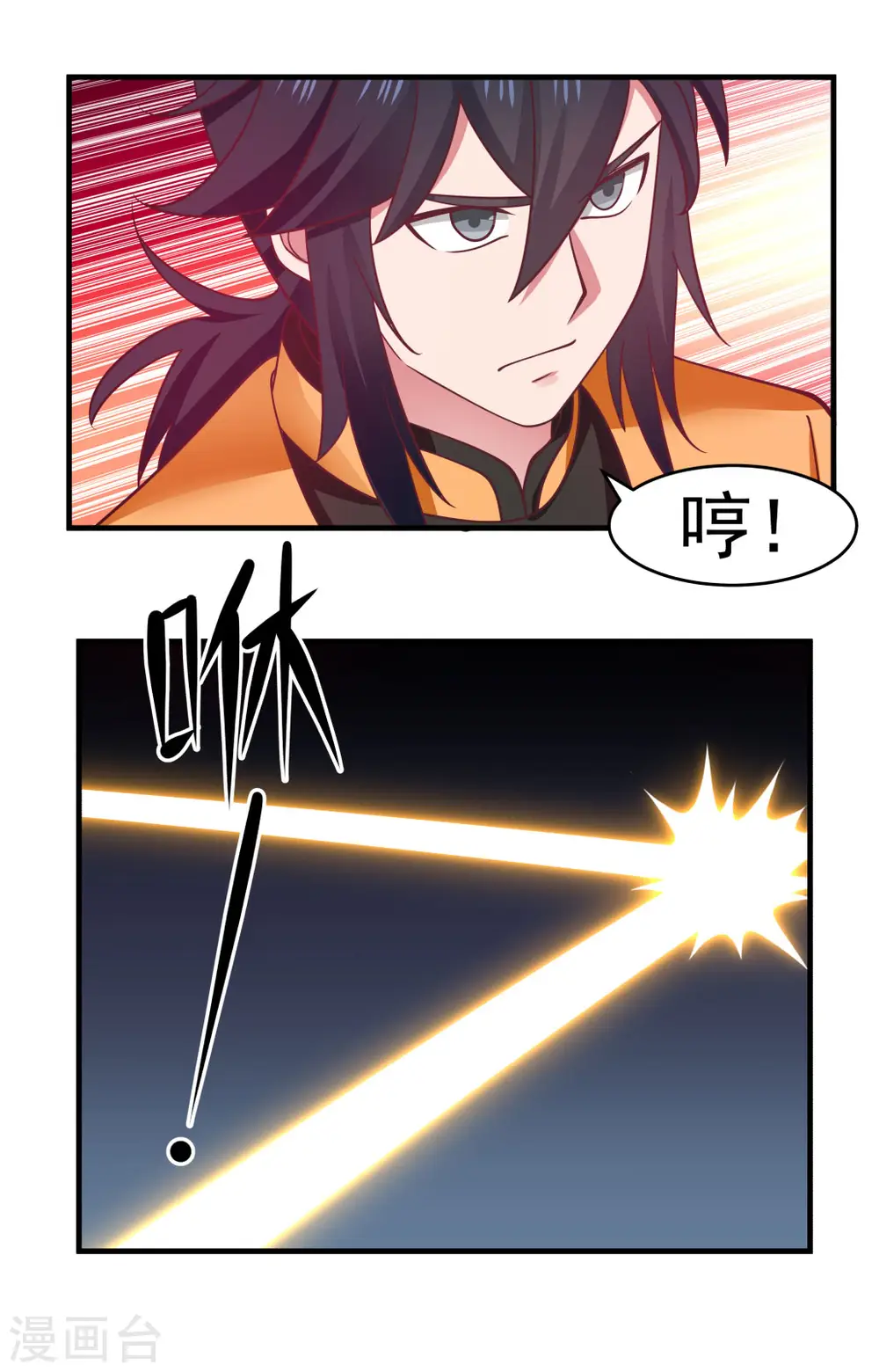 第60话 决一死战3
