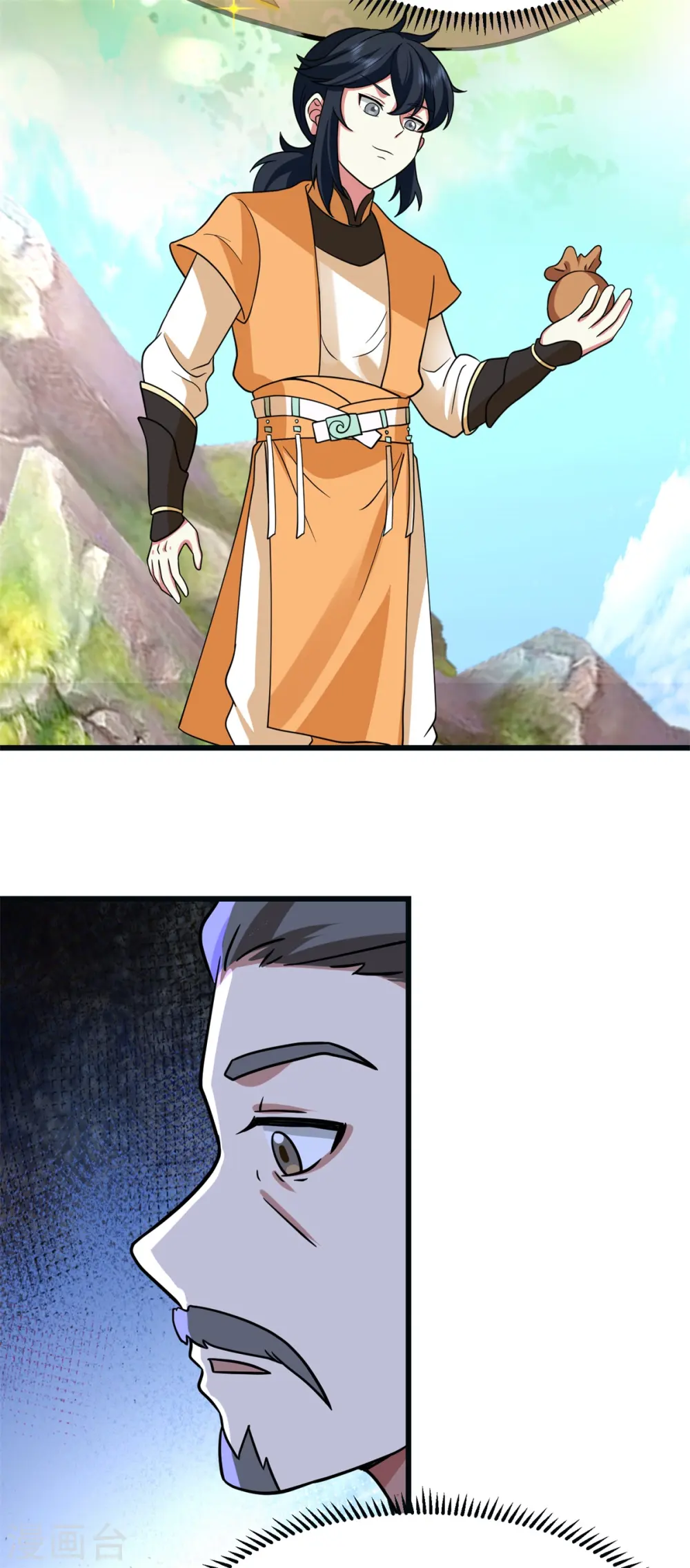 第304话 出关13
