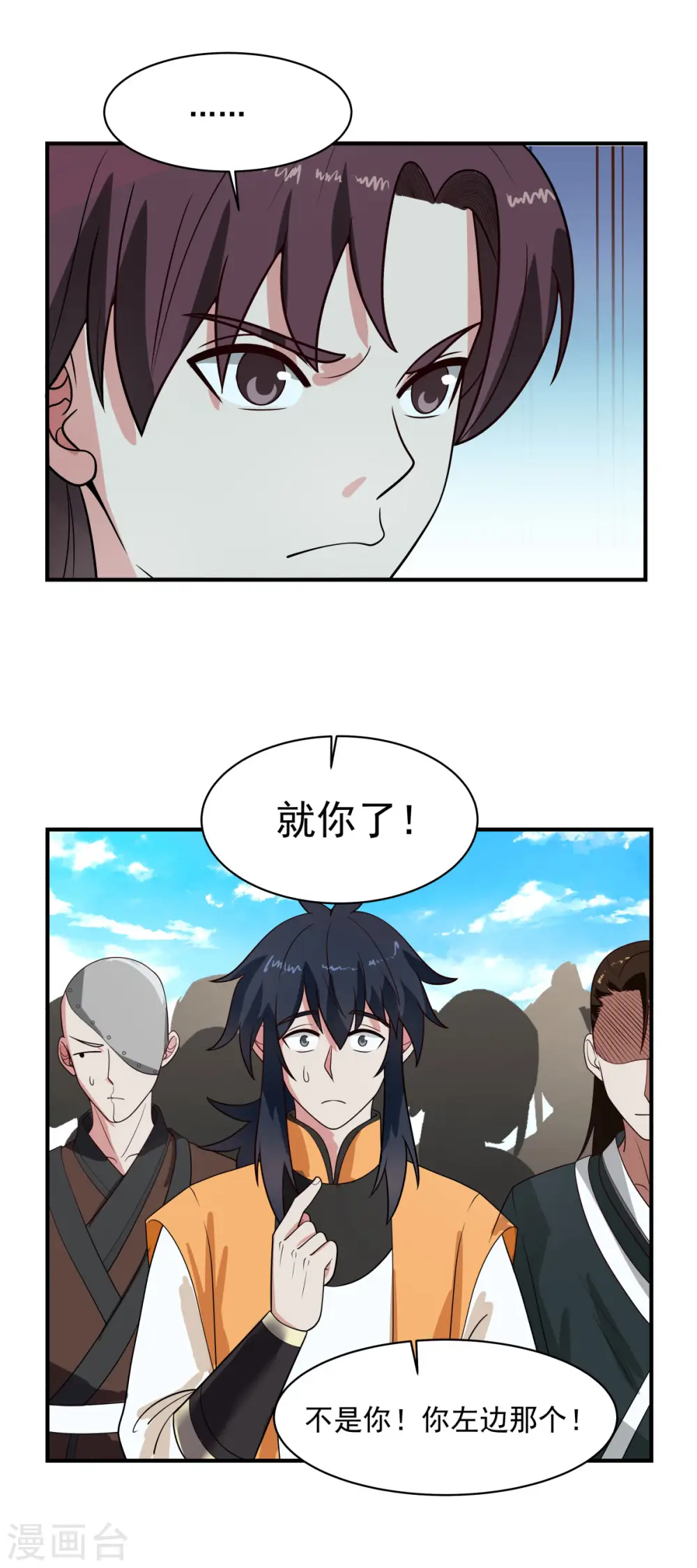 第160话 危险来临1
