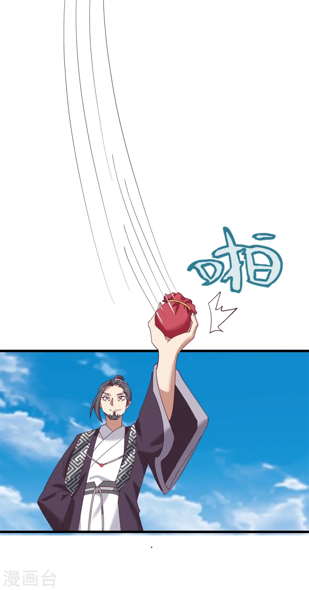 第299话 使用爆炸傀儡6