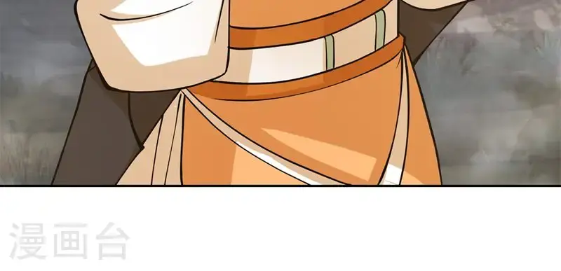 第393话 天罗地网17