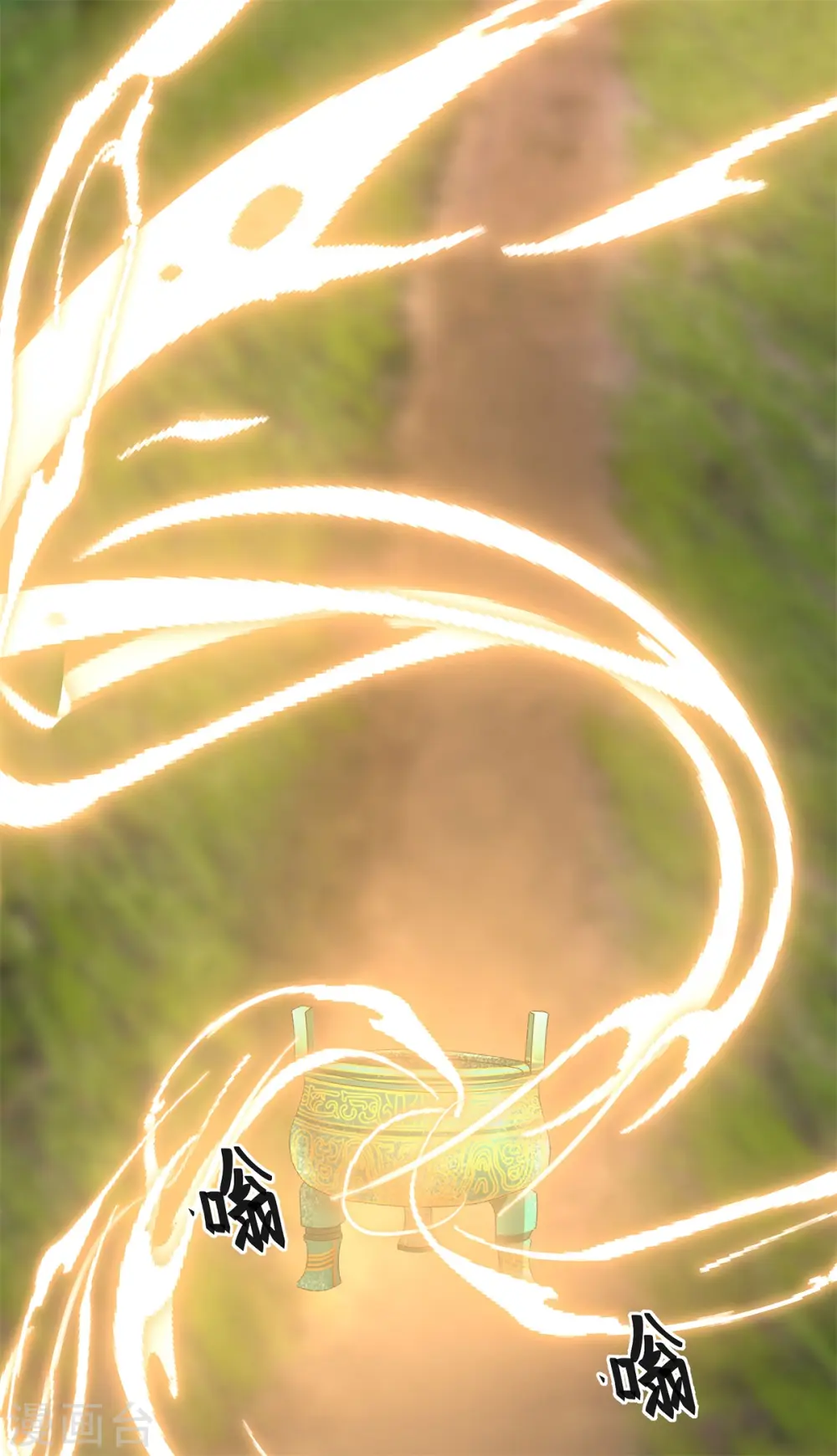 第278话 古神转世4