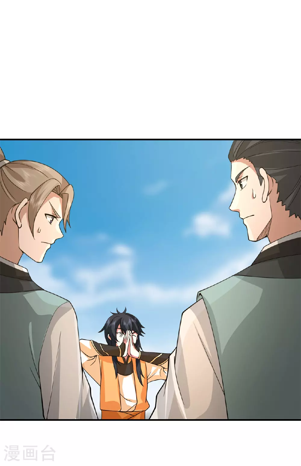 第365话 敌意16