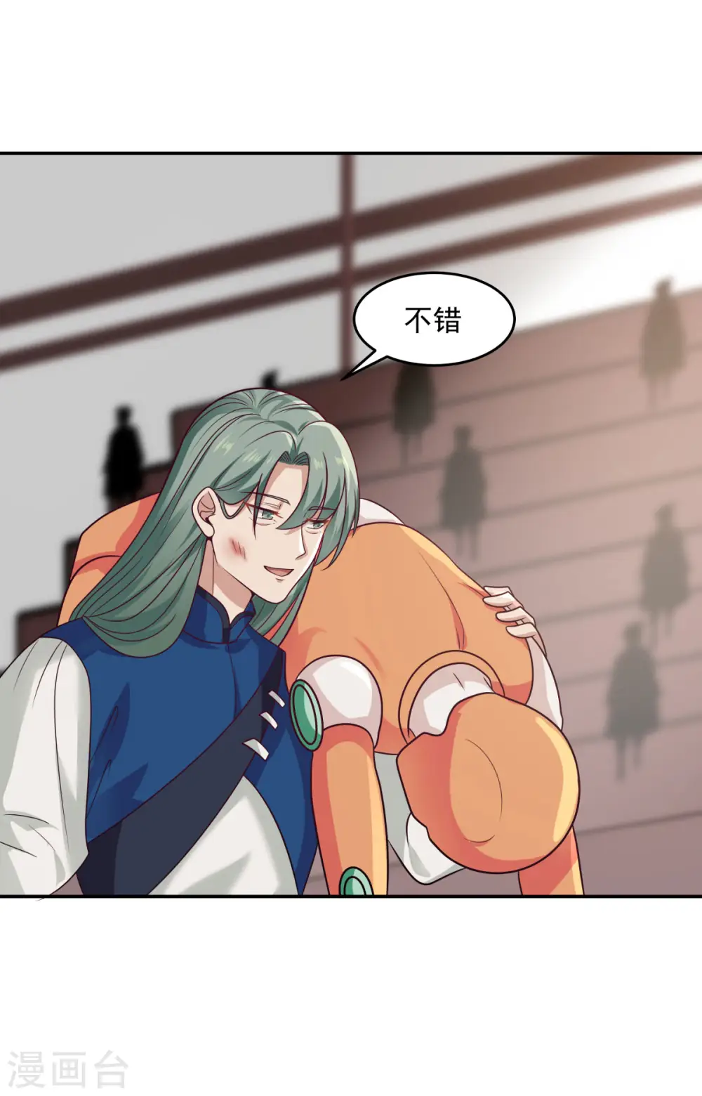 第130话 拍卖会结束9