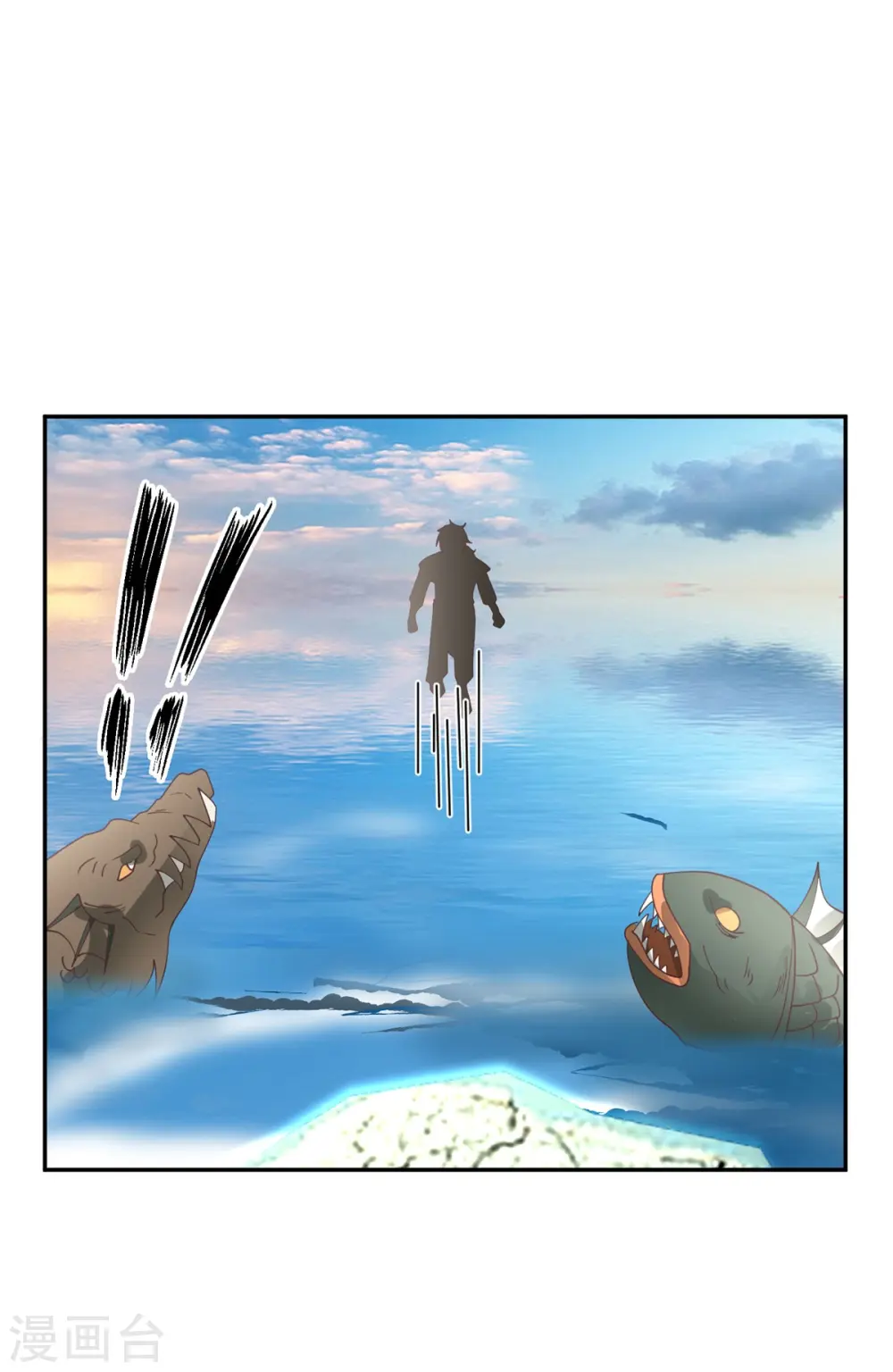 第333话 特殊仪式2