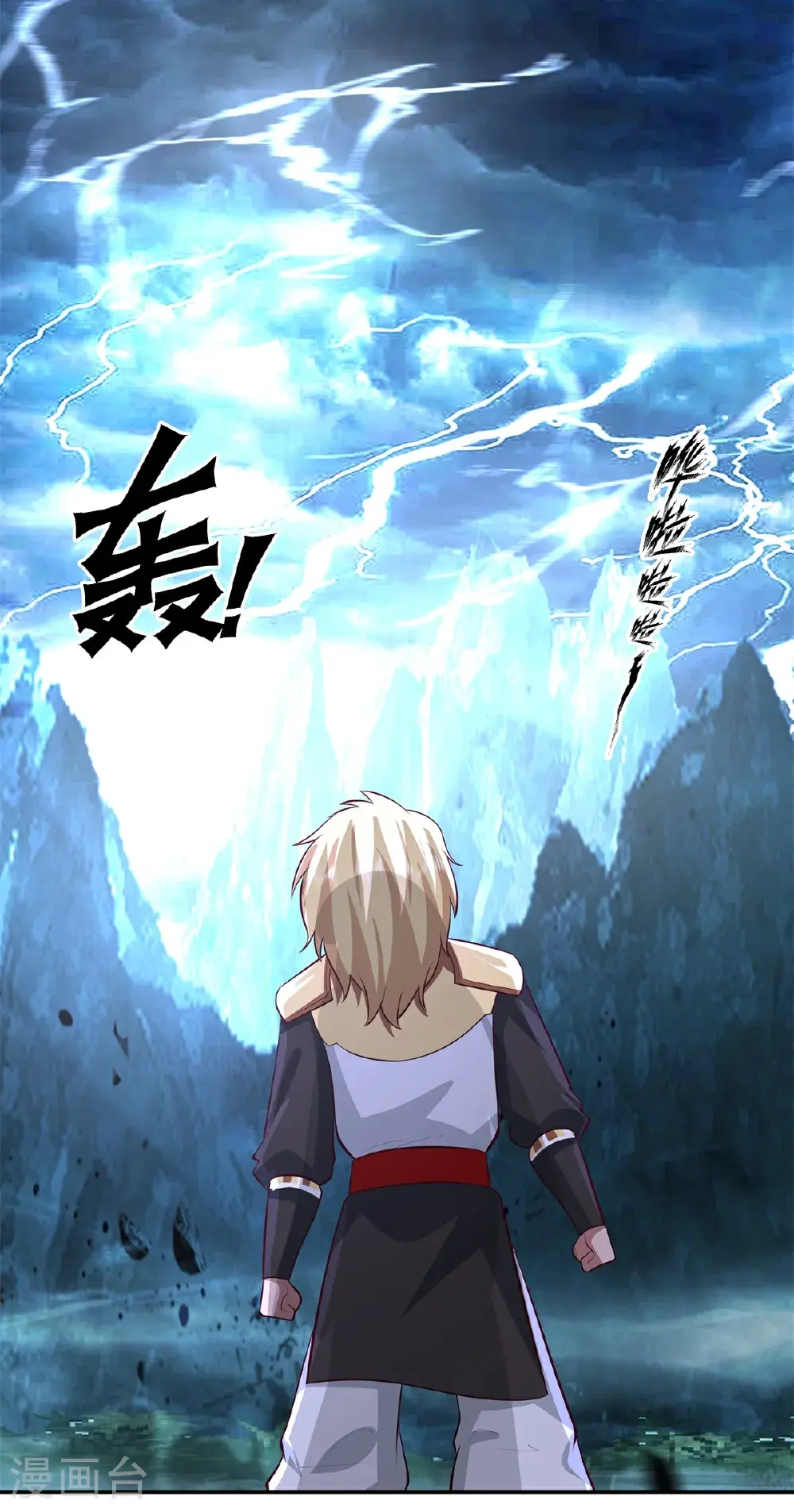 第421话 风暴来袭8