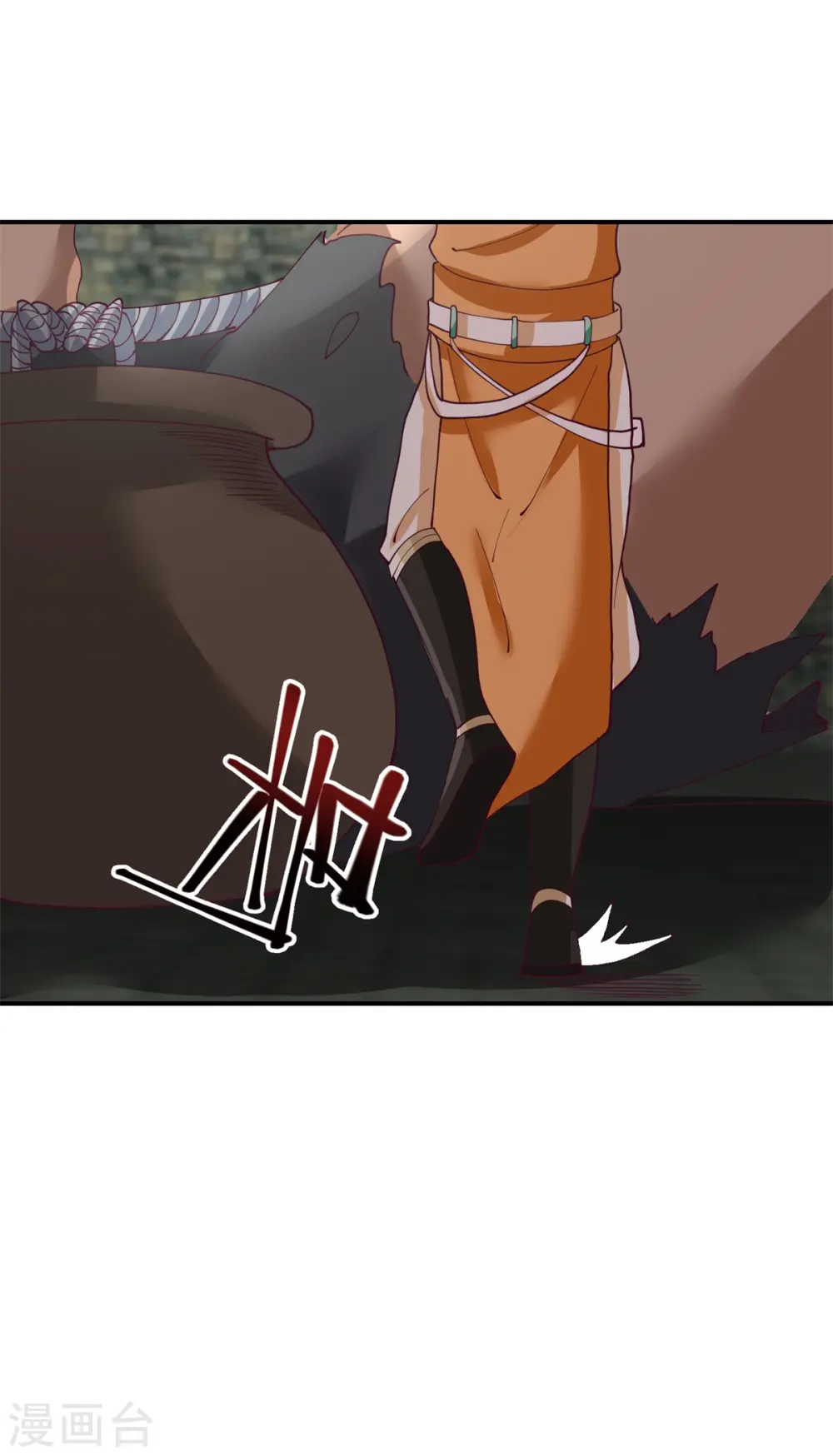 第357话 取妖丹12