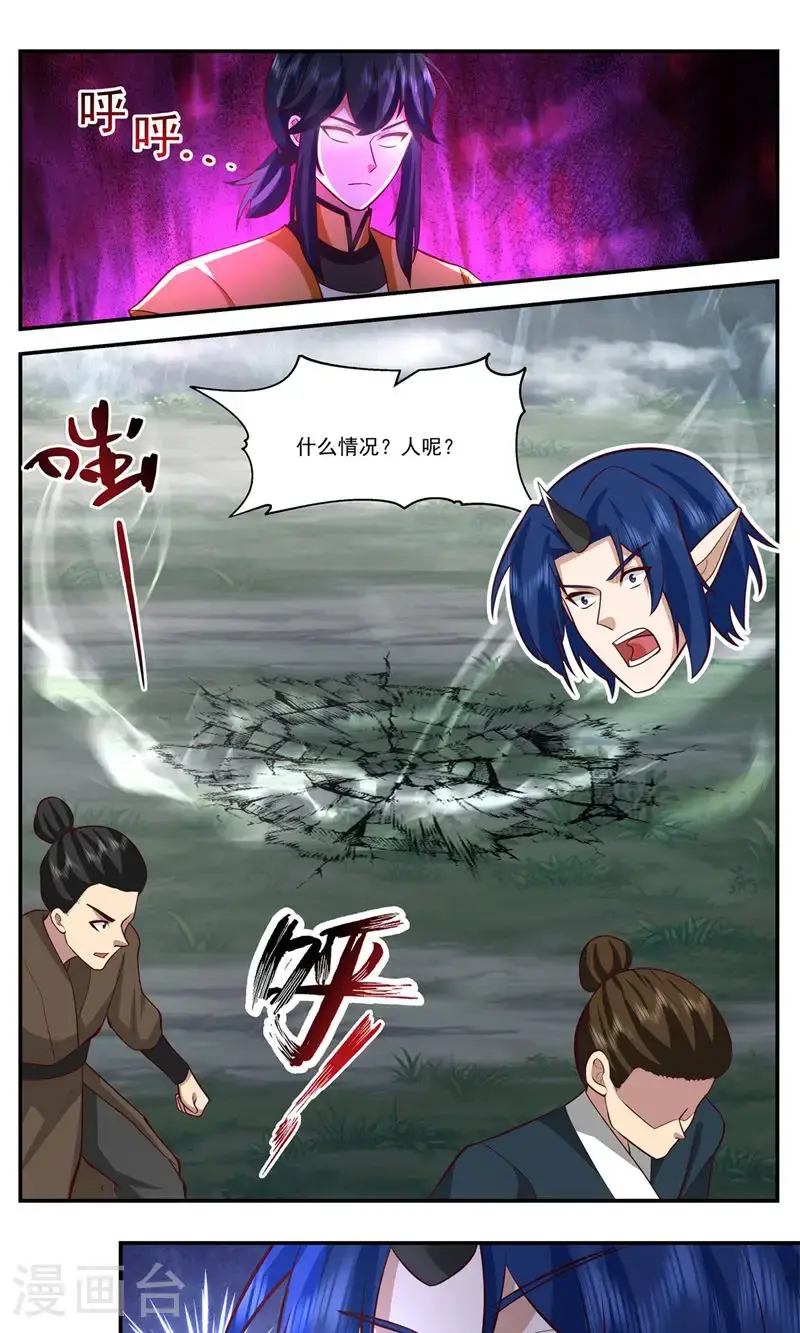 第417话 杀人灭口0