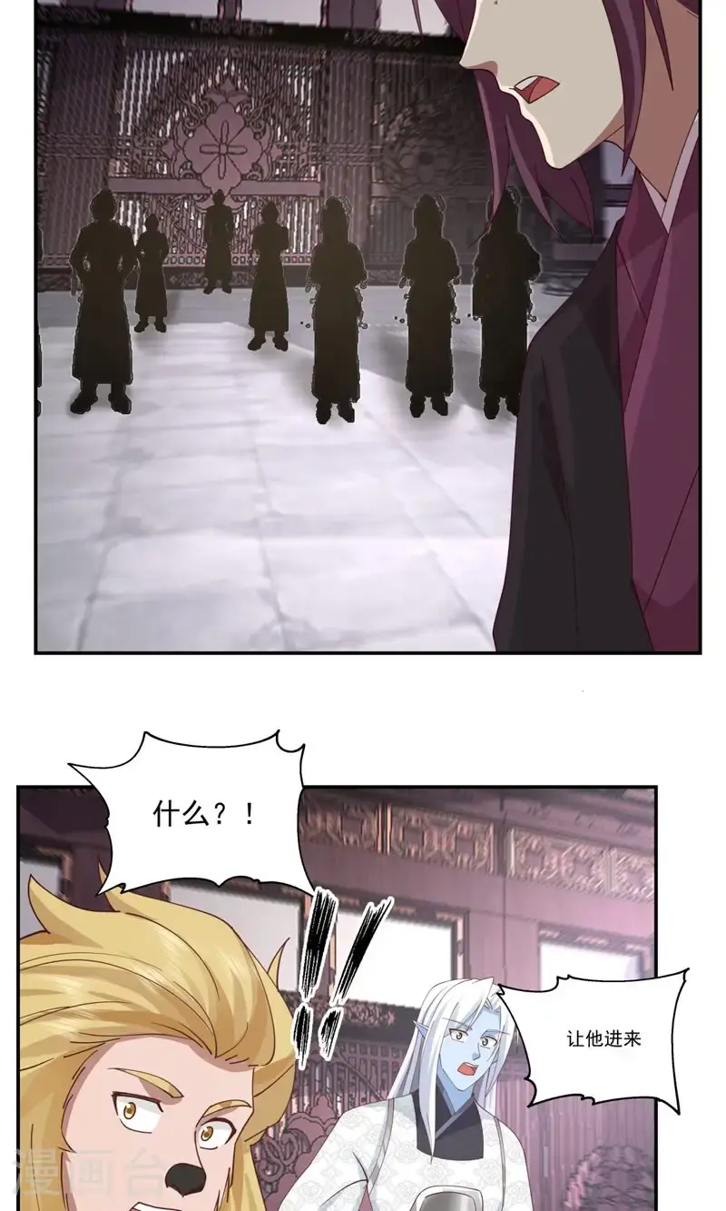第410话 异常8