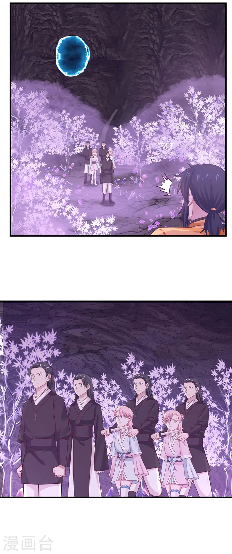 第76话 命门所在11