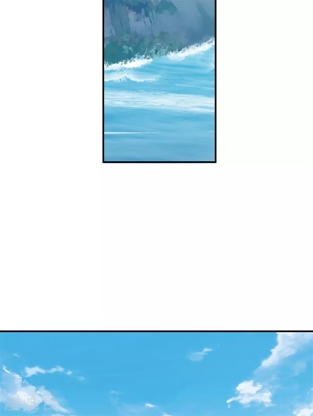 第370话 合作共赢25