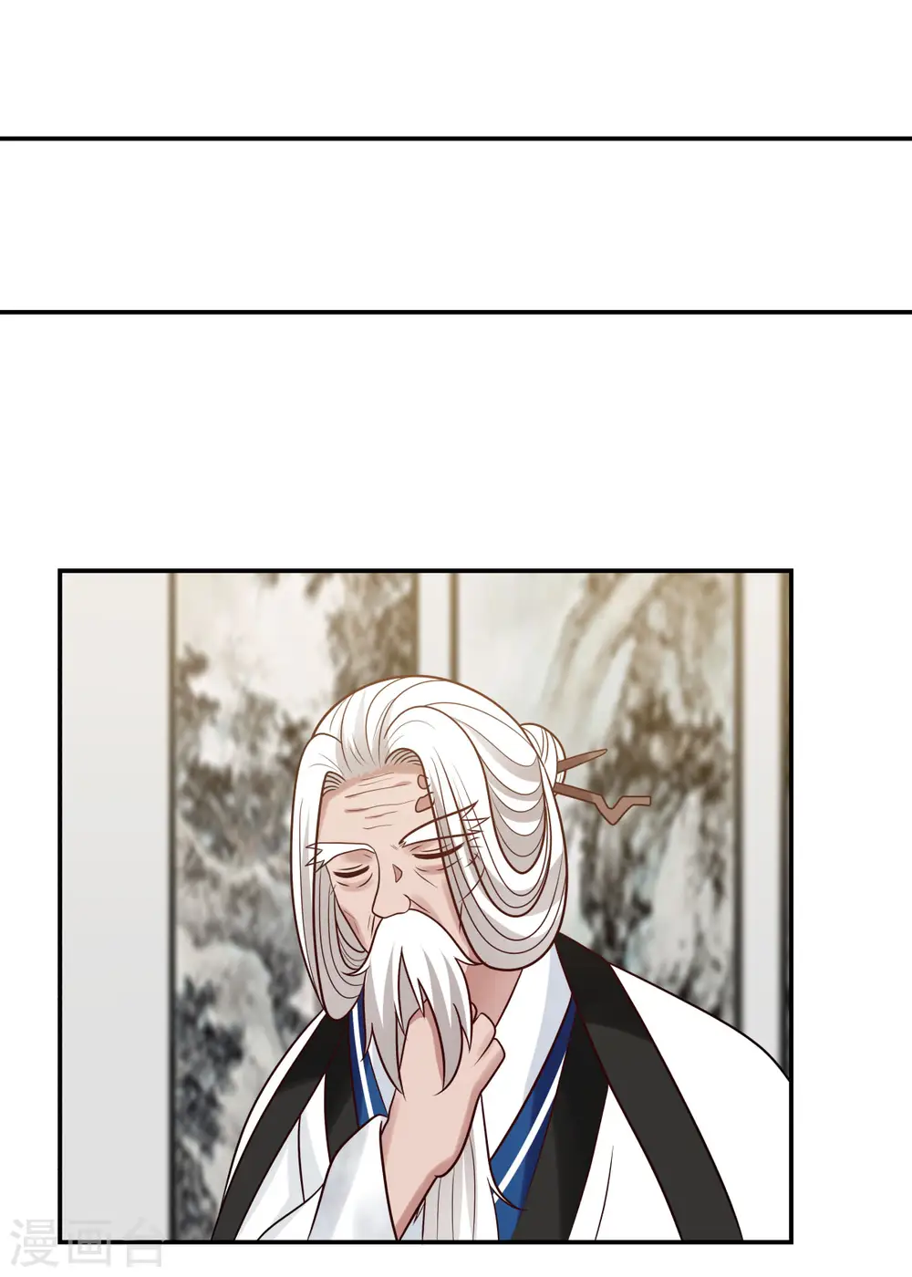 第127话 拍卖傀儡15