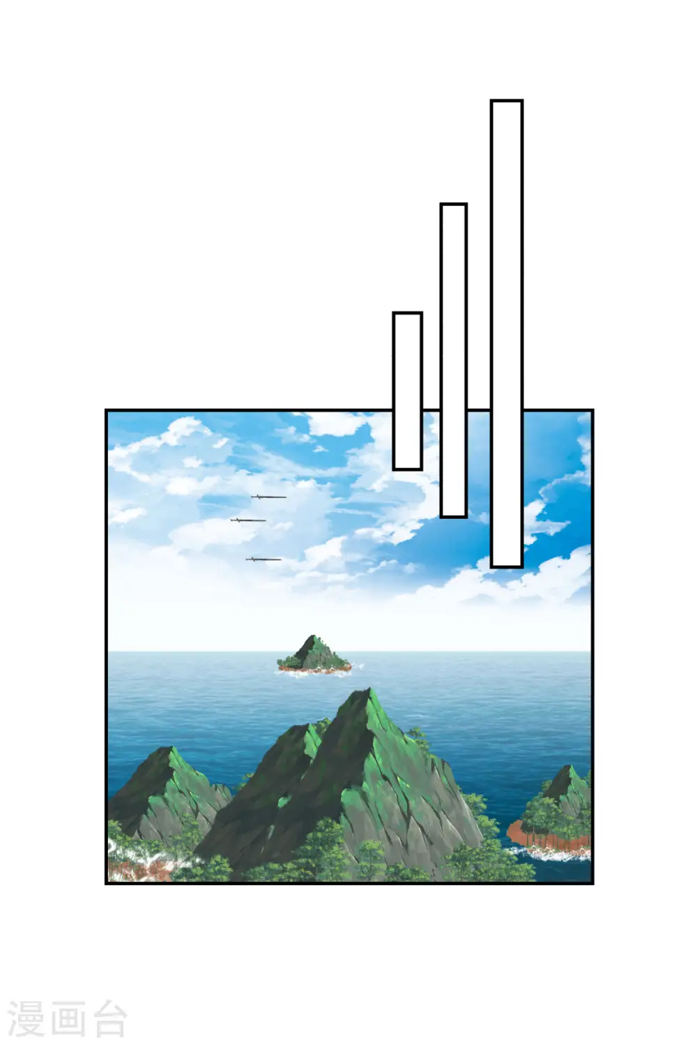 第189话 躲藏赵家17