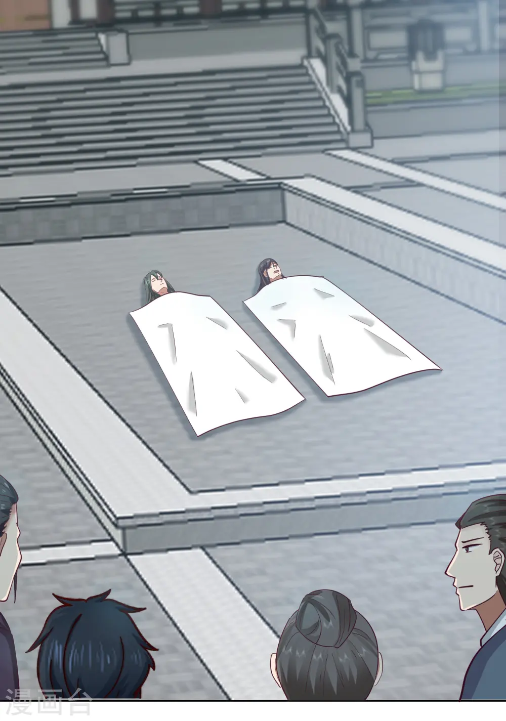 第291话 灵草门出事7