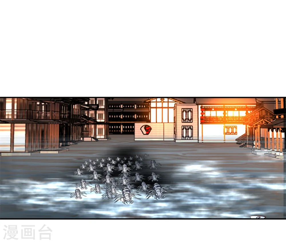 第342话 海蚁群出动11