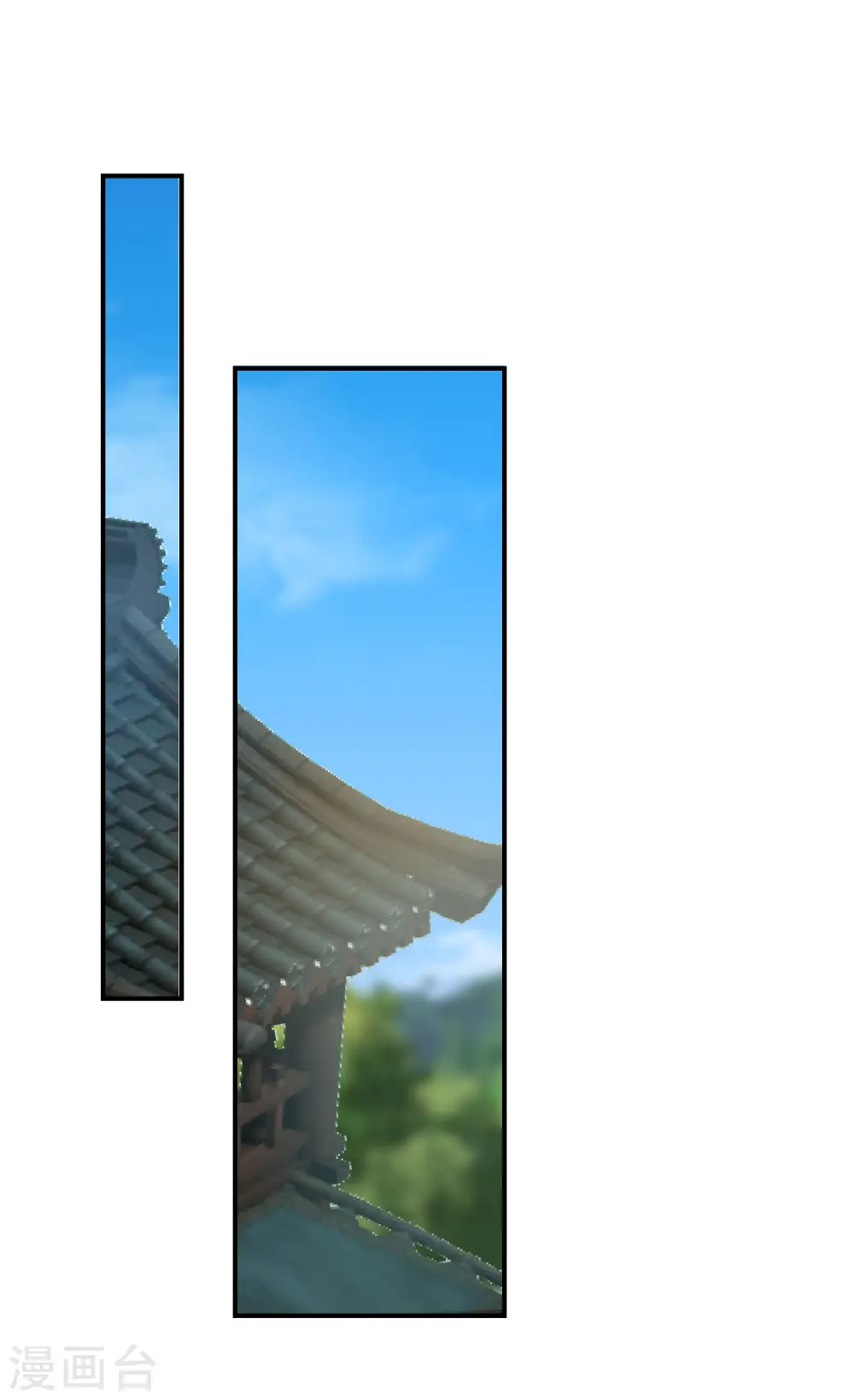 第337话 不以为意13
