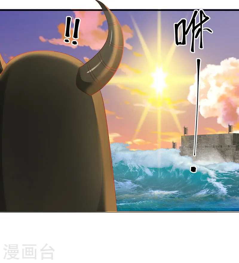 第67话 生死时刻13