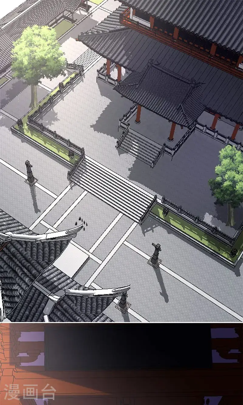 第399话 上古蟒族气息0