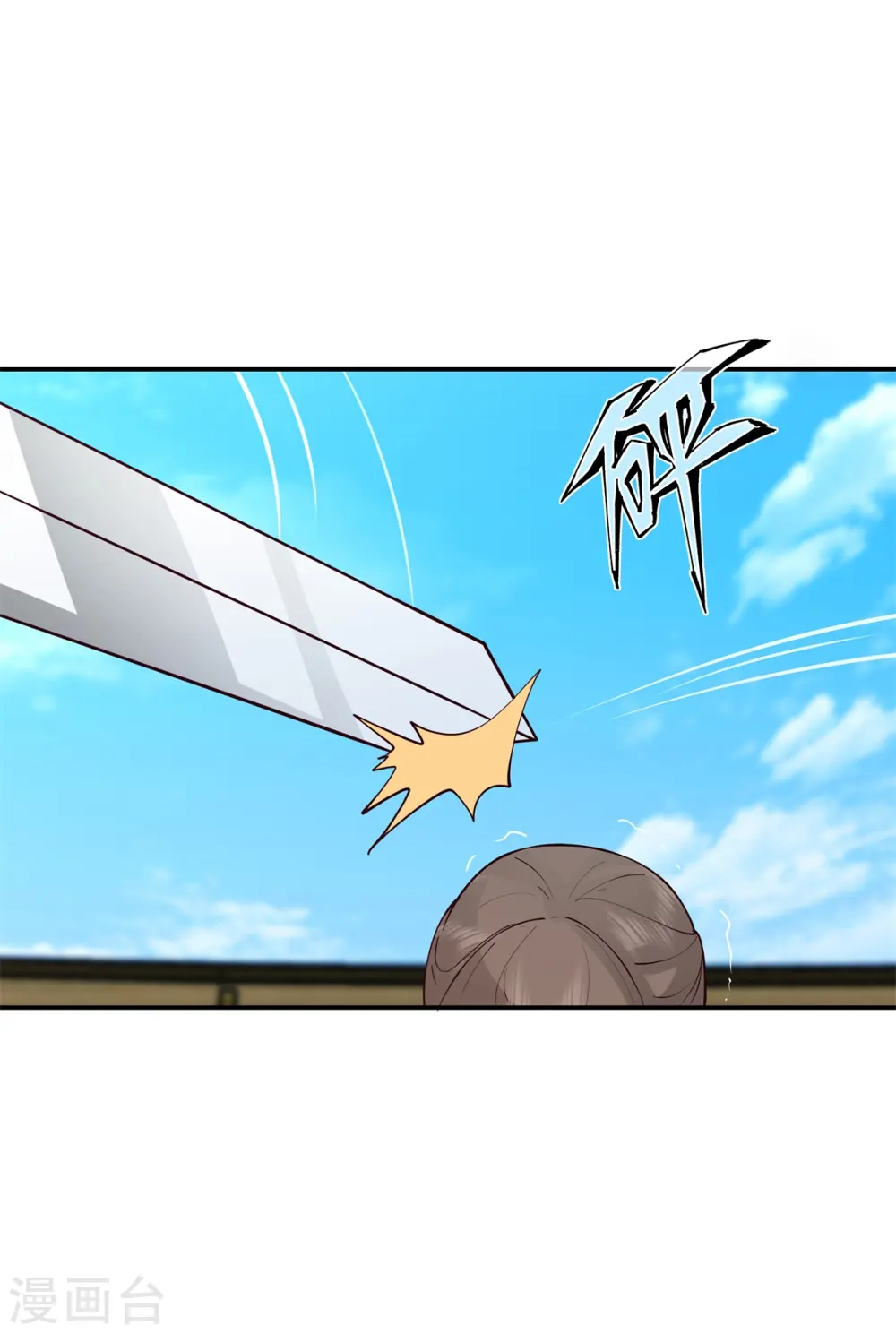 第295话 奋起反抗11