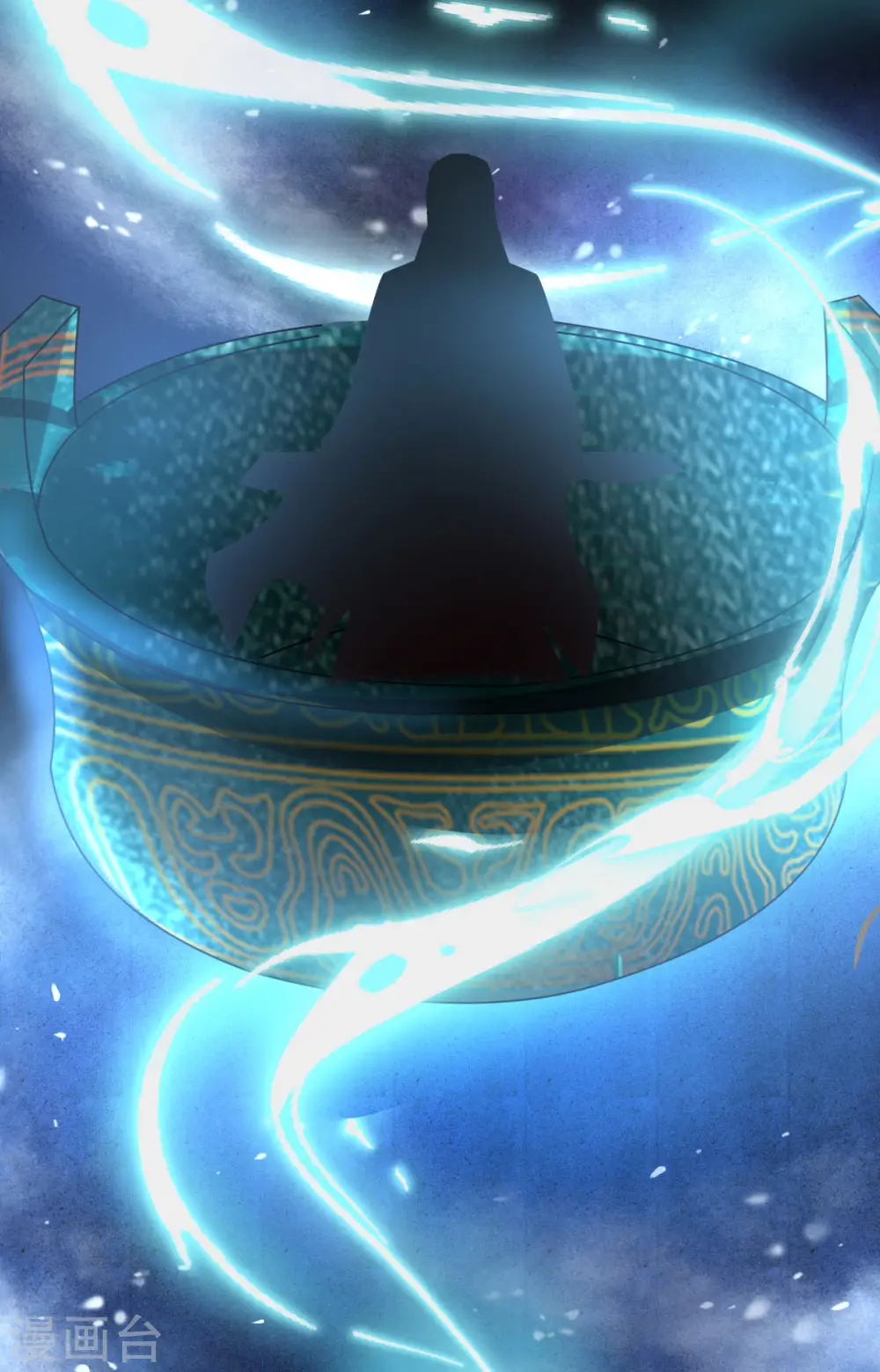 第275话 复活古神16