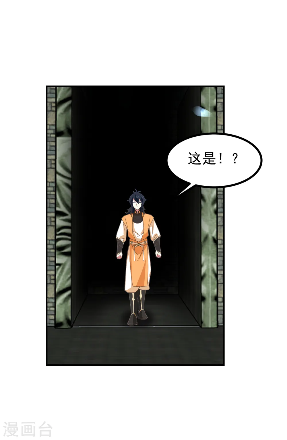 第353话 妖族强者12