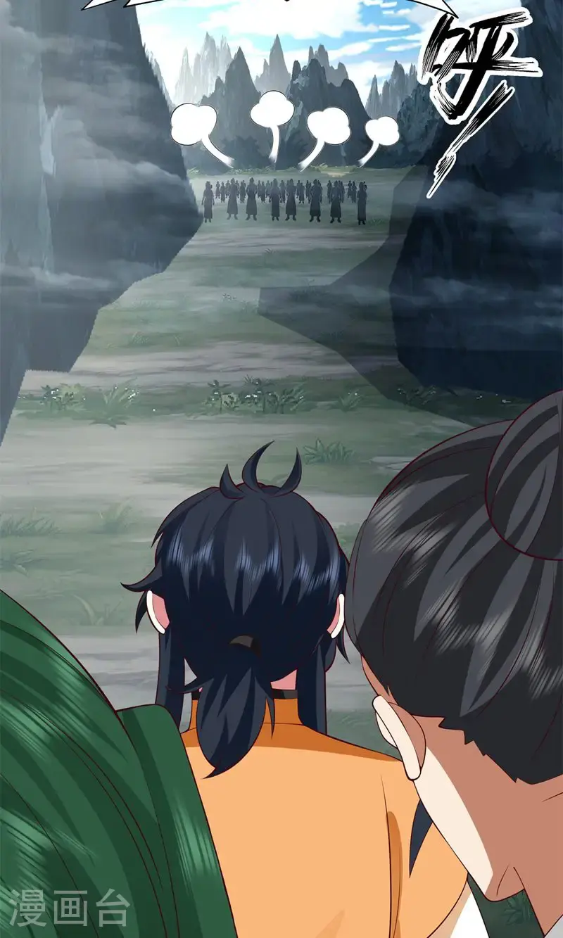 第416话 来者不善13