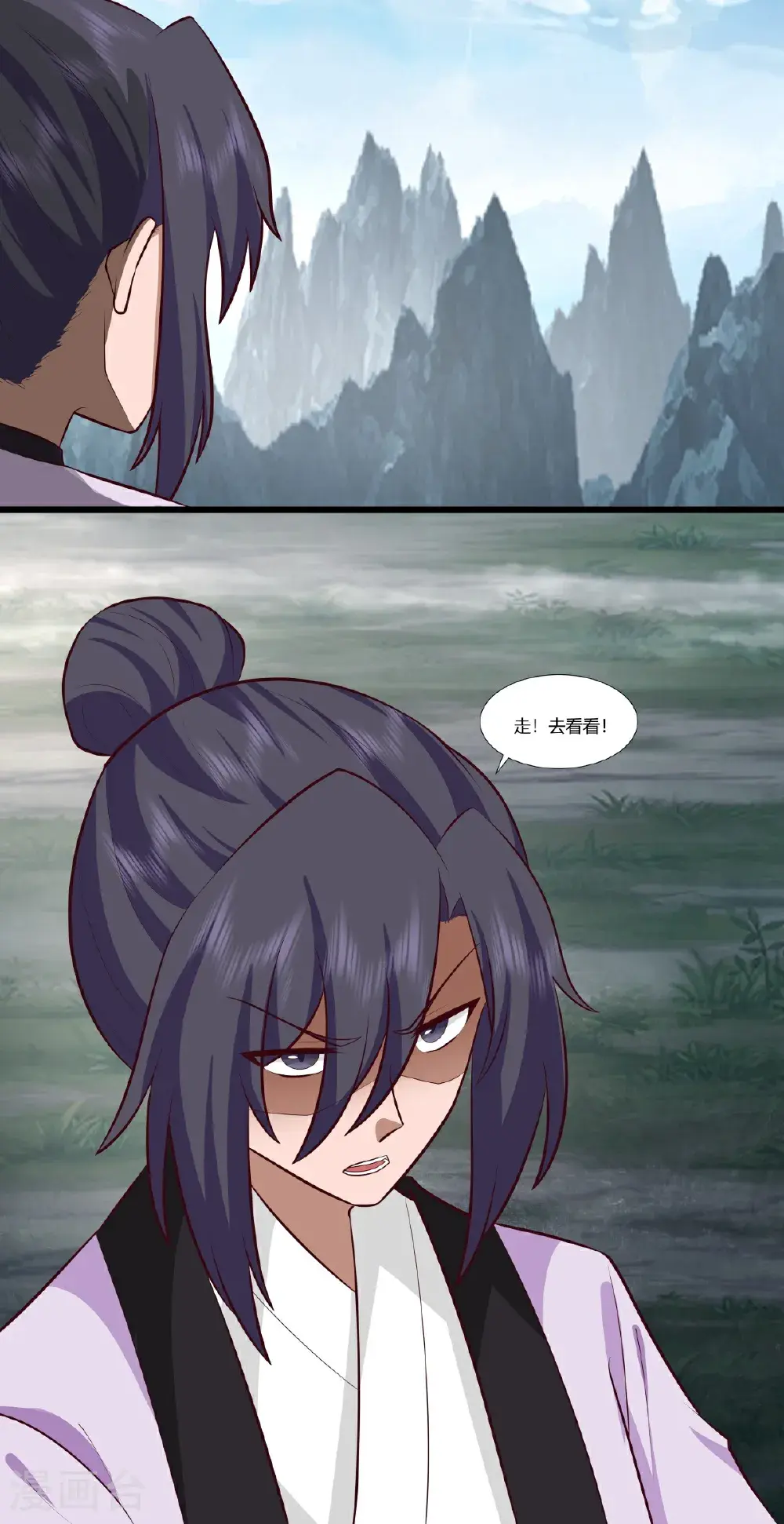 第429话 洞府乱象20