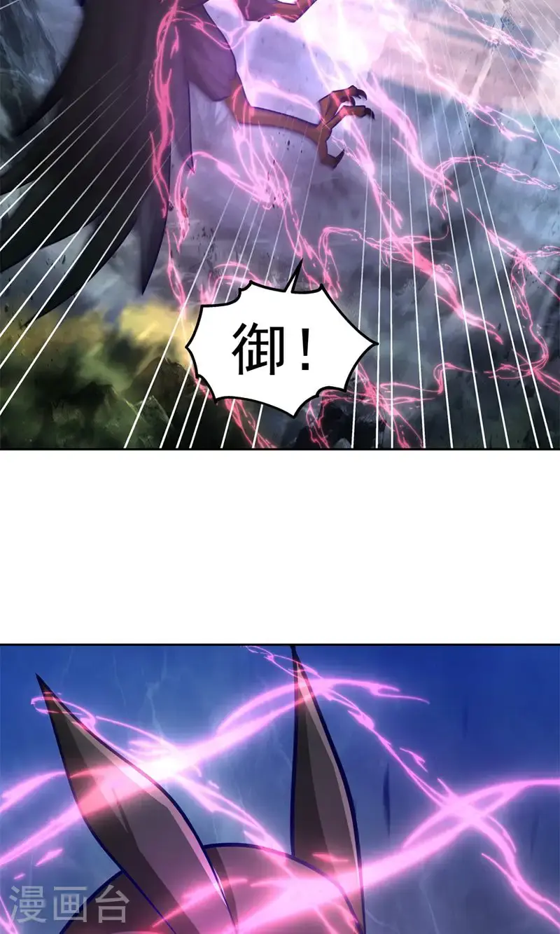 第391话 背水一战8