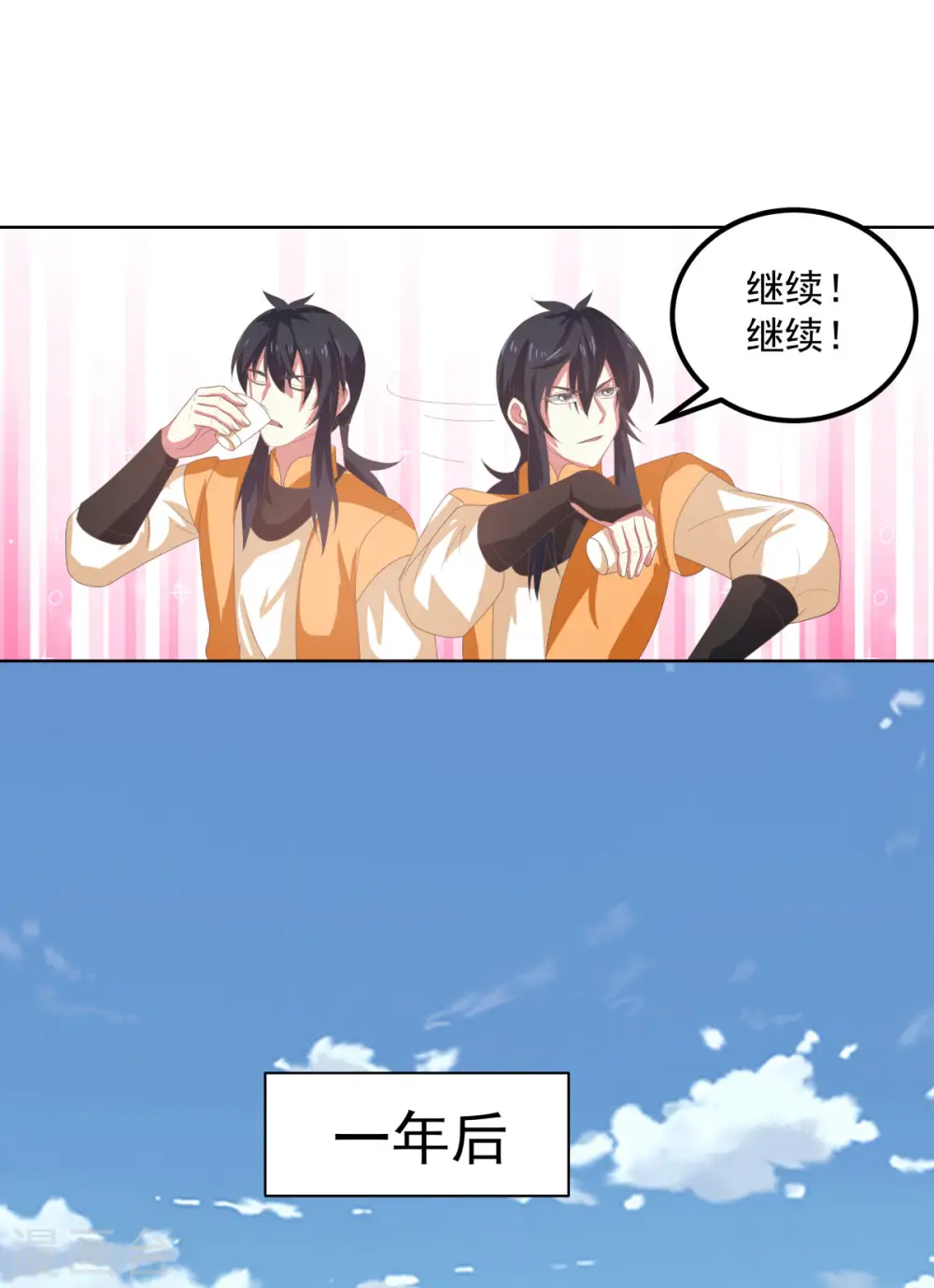 第192话 不祥的预感10