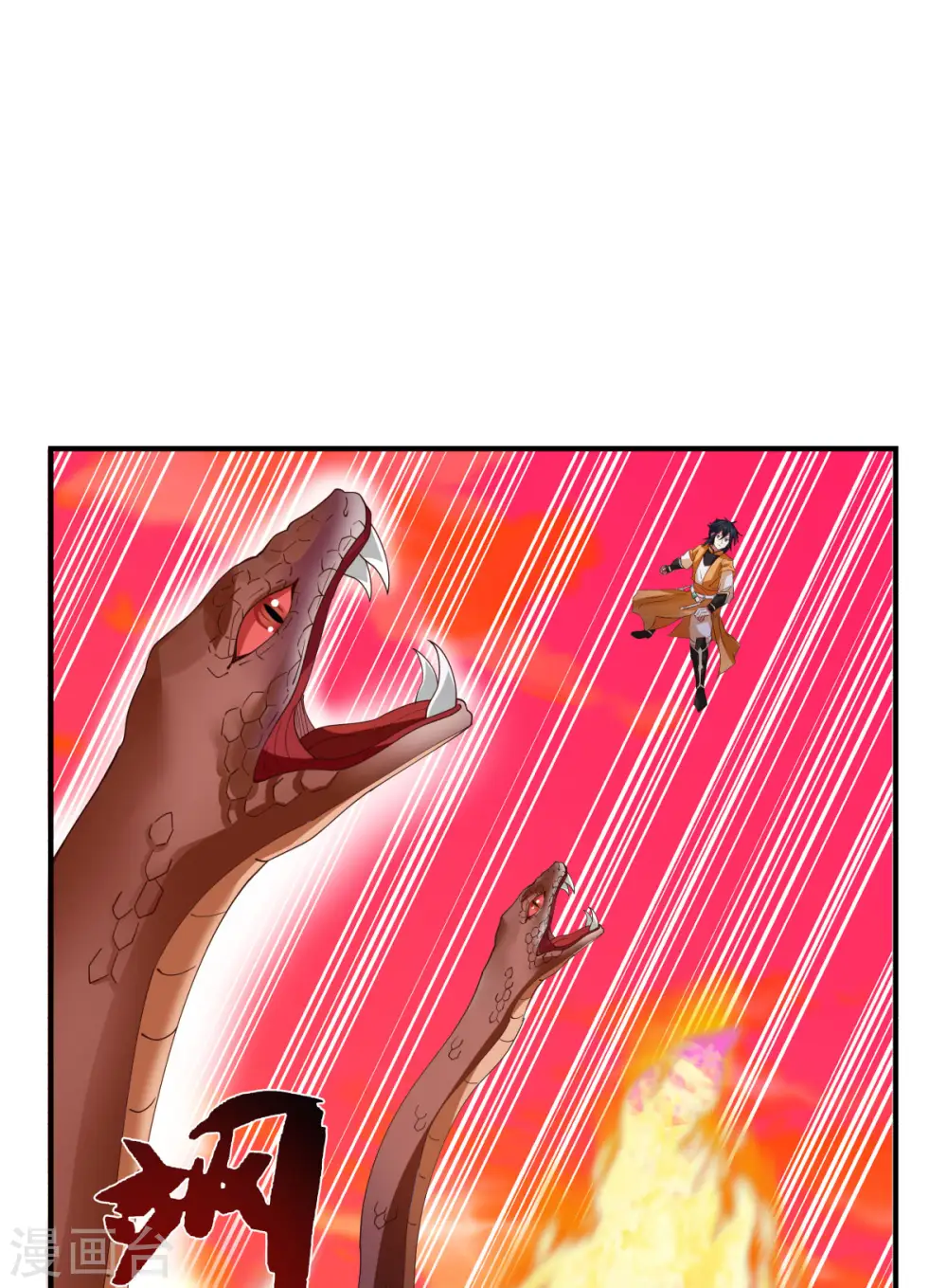 第219话 火灵蛇来袭14