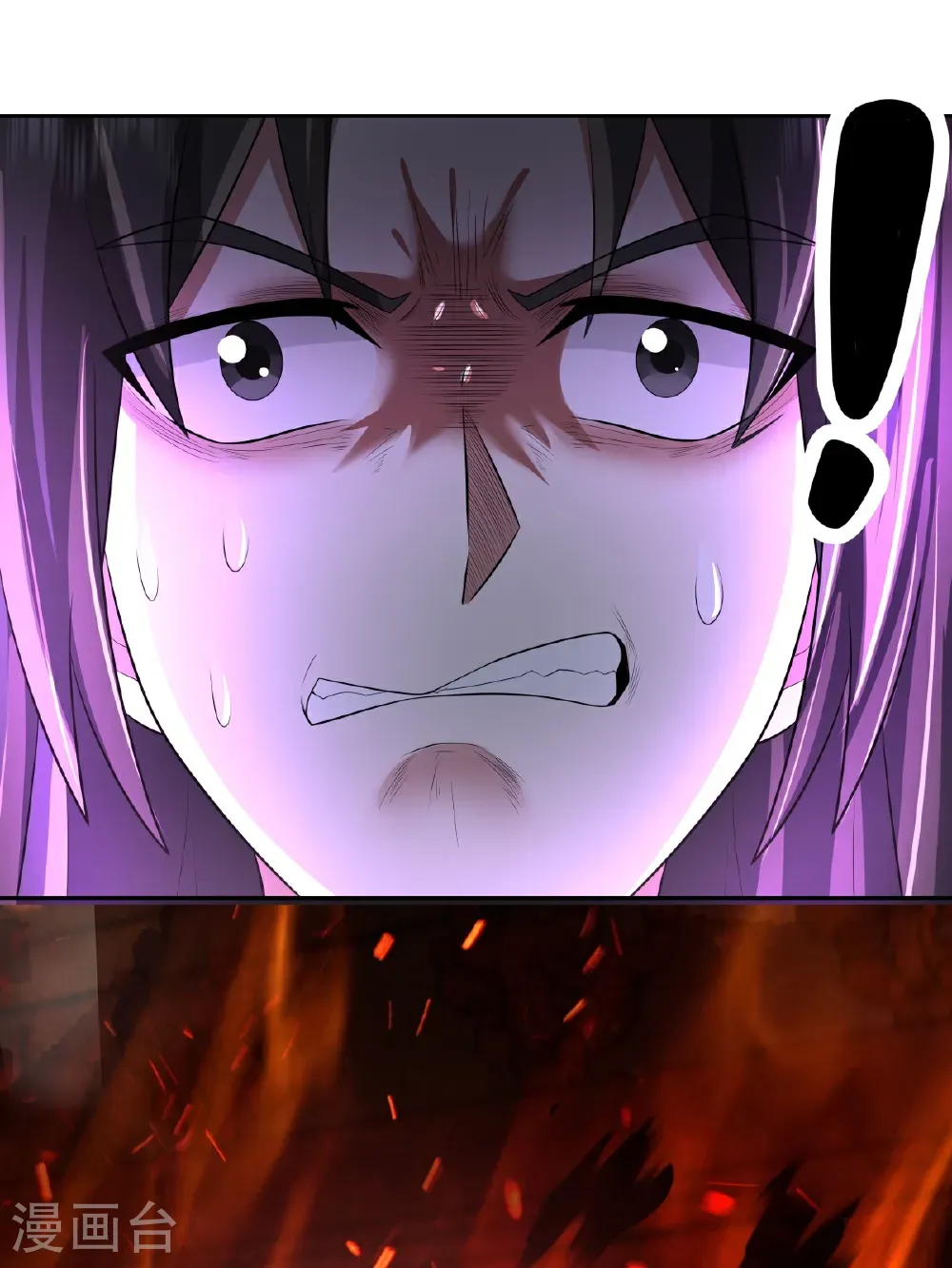 第445话 魔种爆发6