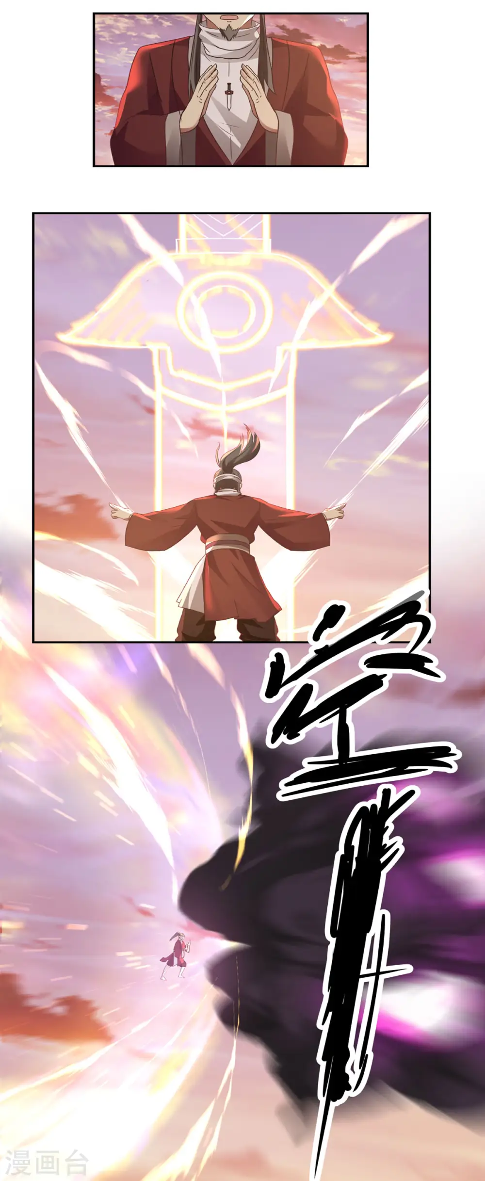第107话 魂魄烤炼6