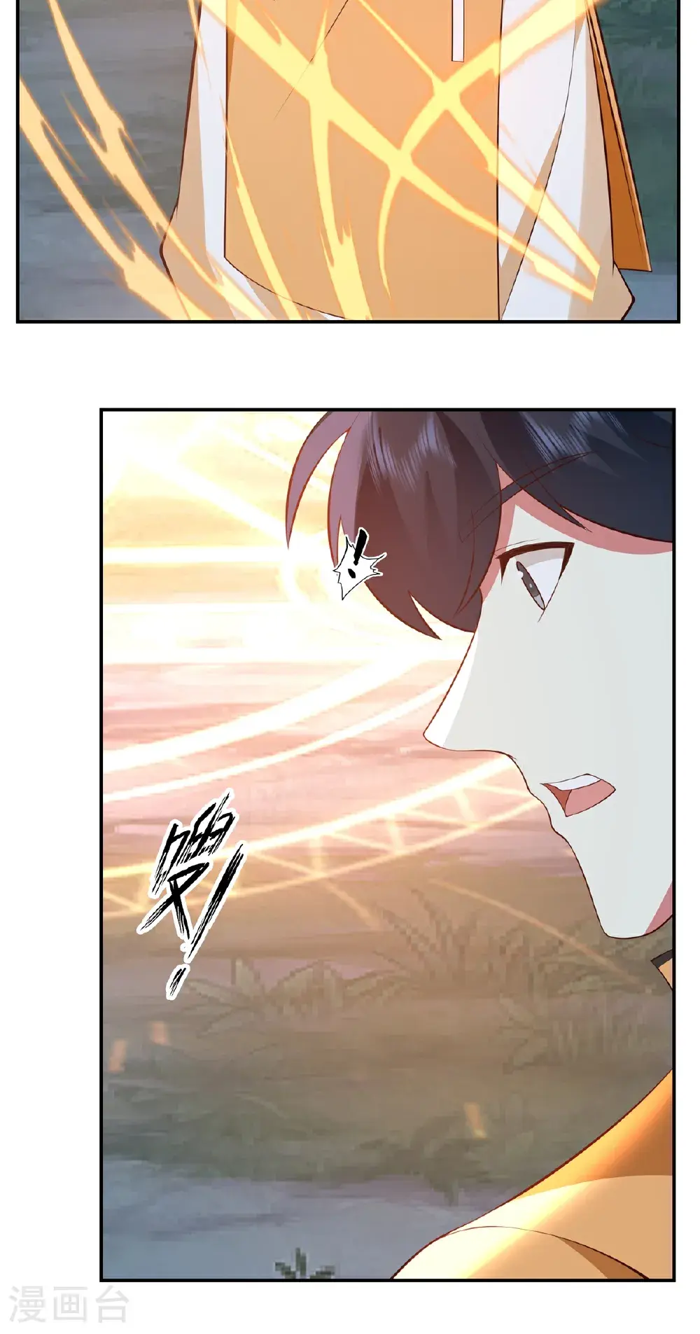 第425话 凝聚金丹20