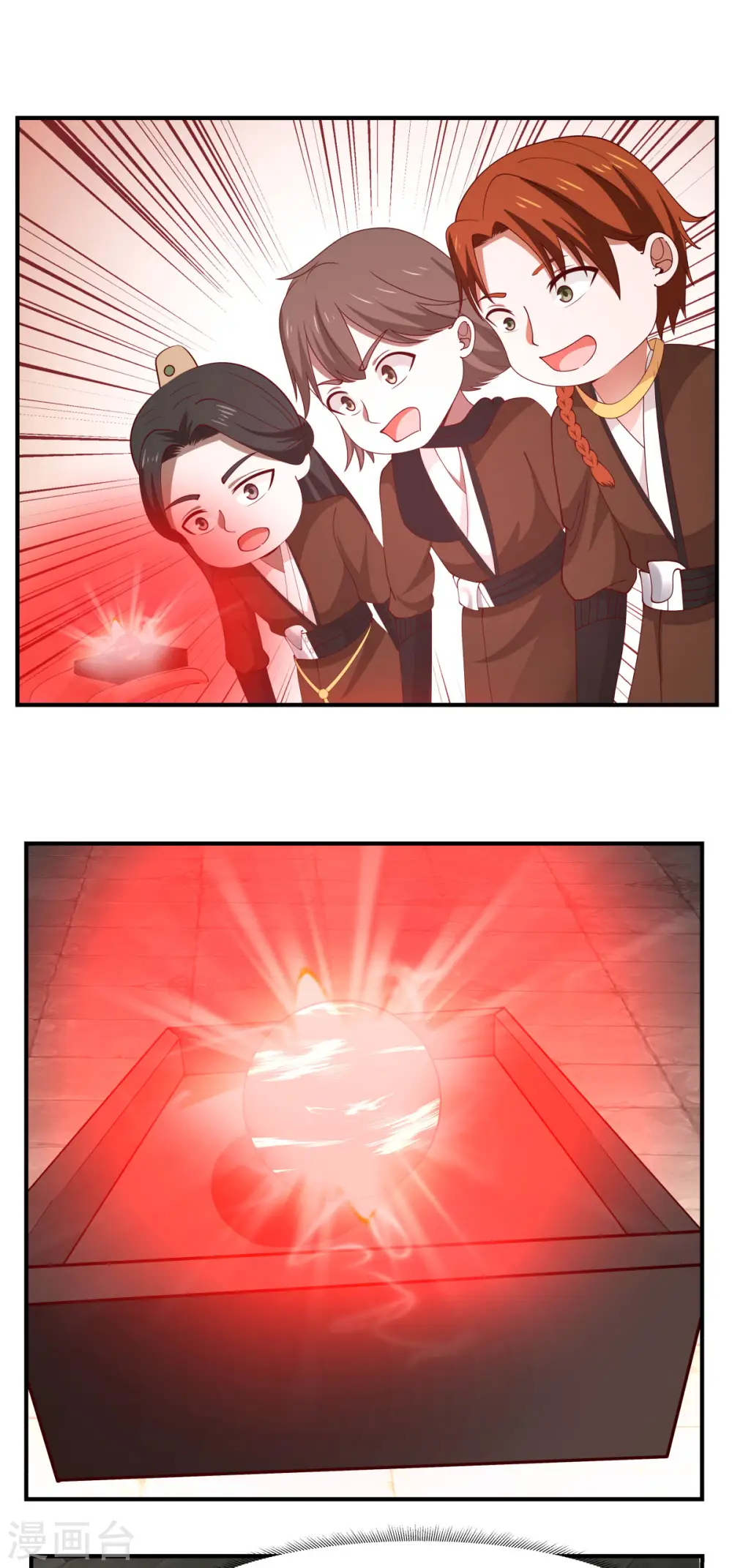 第178话 弥补空缺8