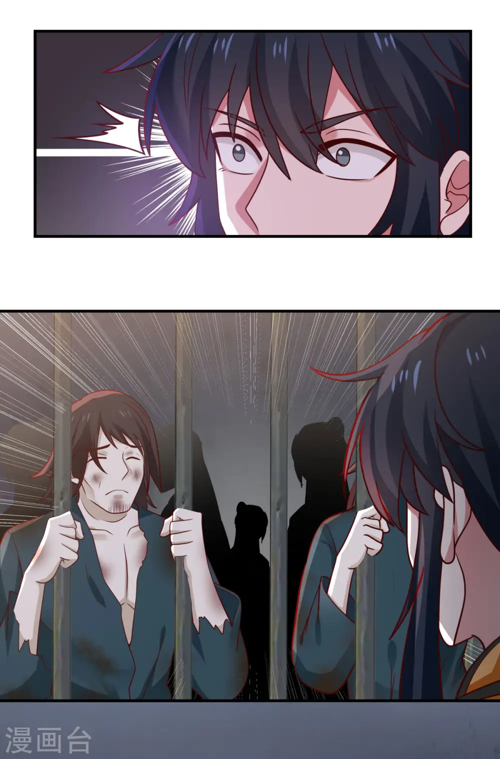 第153话 玉珊瑚3