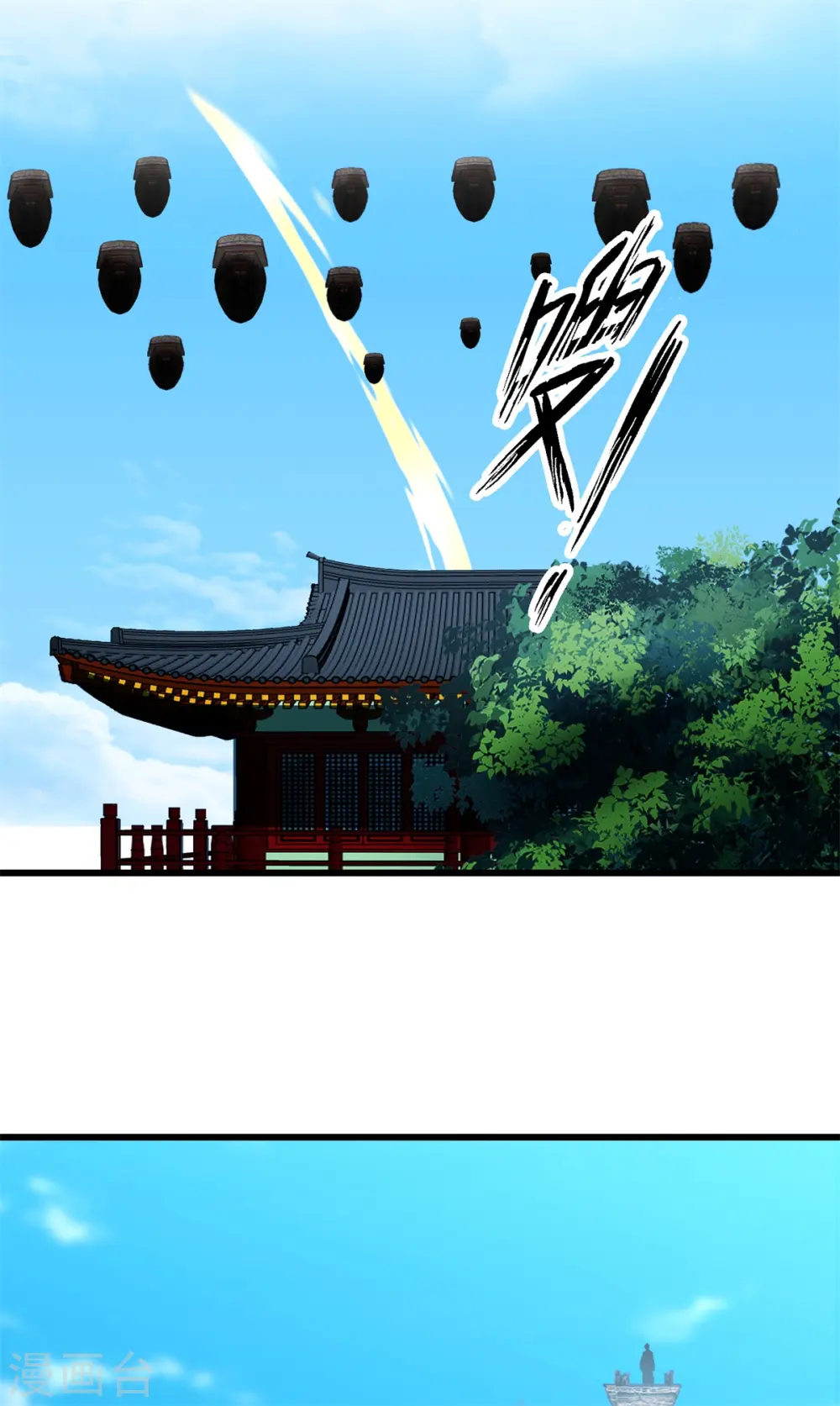 第298话 敢入灵草门者杀无赦11