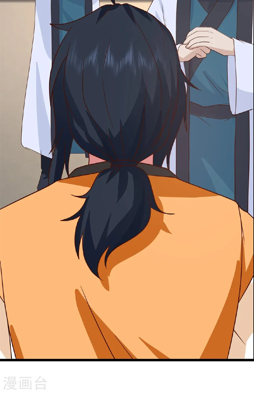 第456话 当众立威17