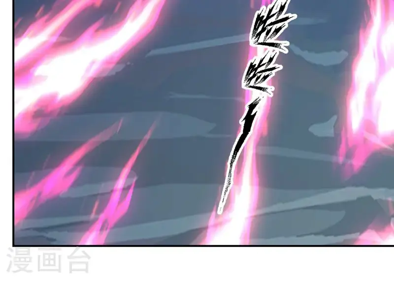 第406话 闹事23