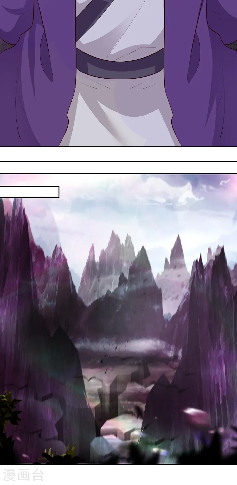 第445话 魔种爆发20