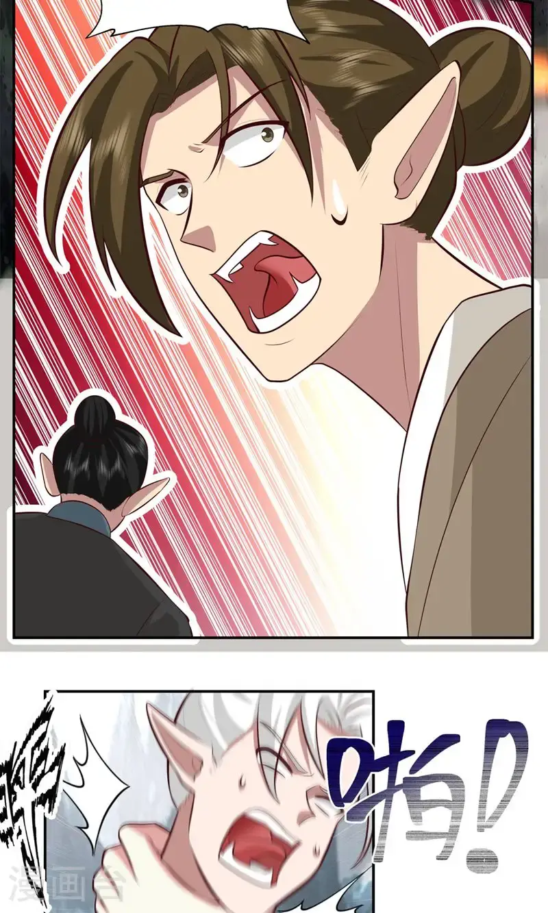 第417话 杀人灭口5