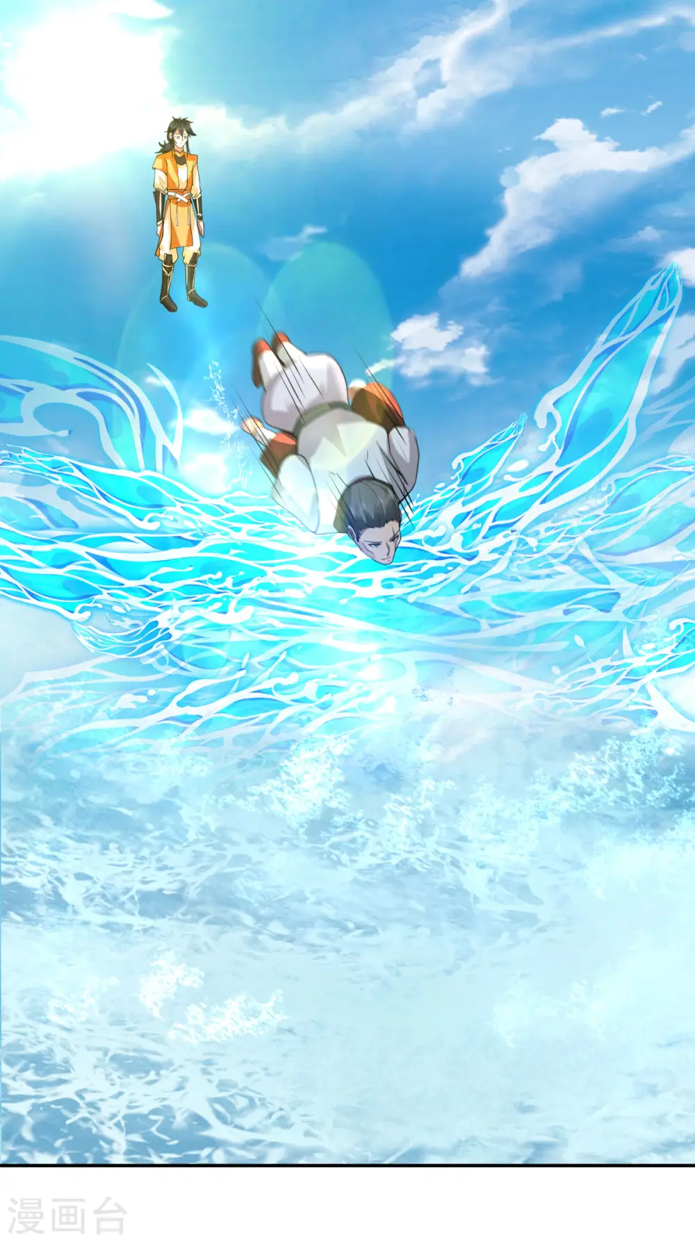 第276话 神物的封印11