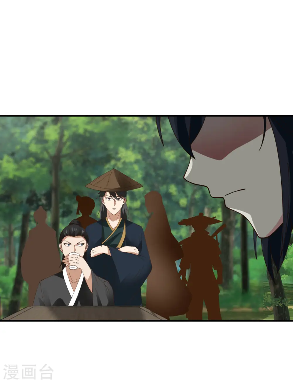 第244话 穿越火脉山8