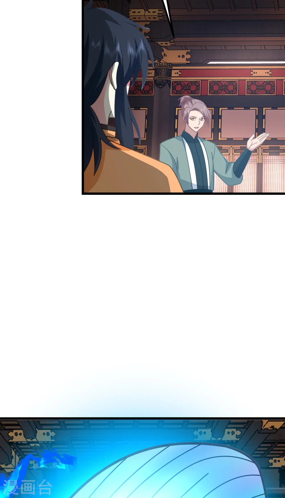 第307话 天灵蚌14