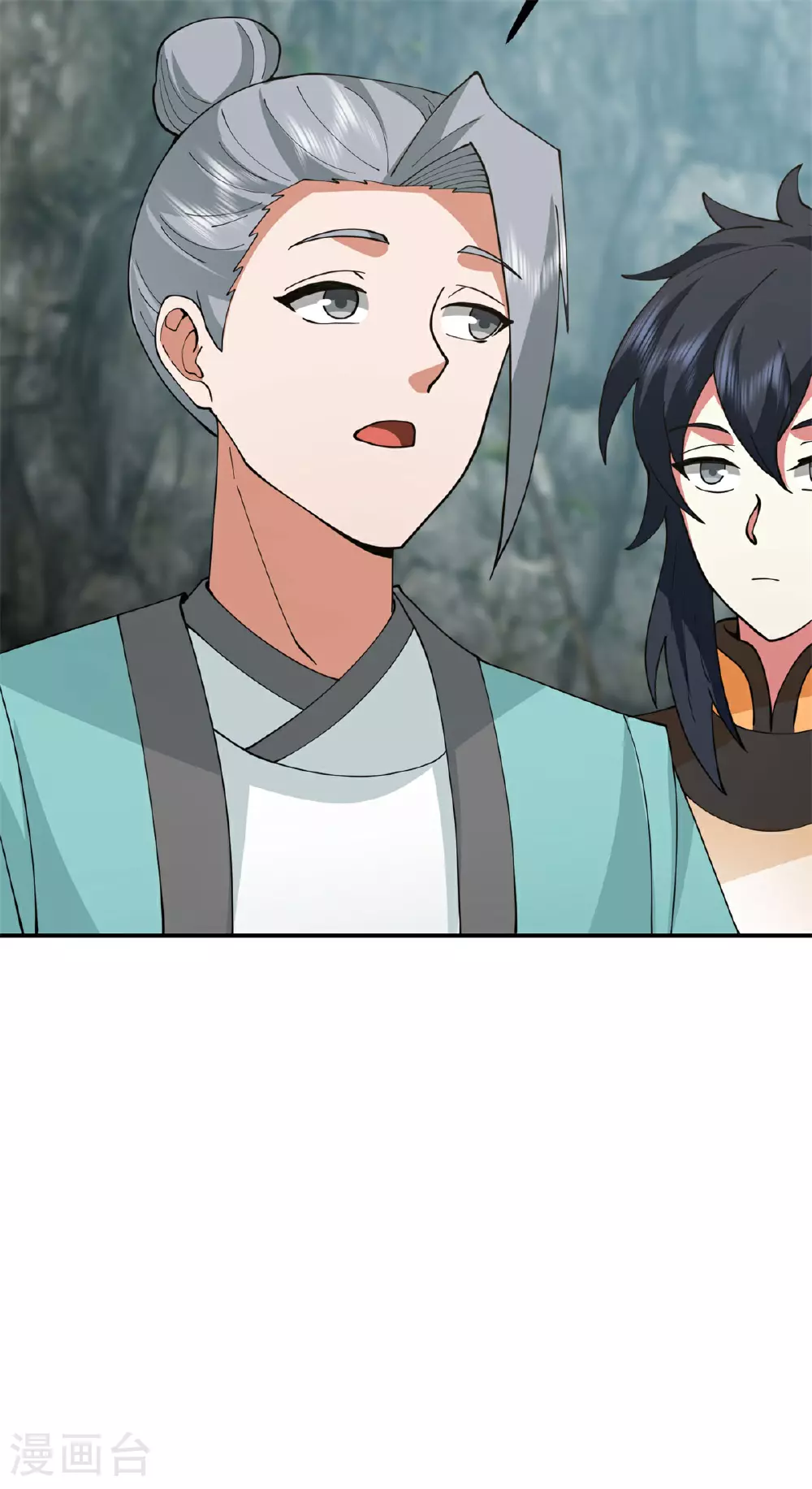 第374话 隐秘之地14