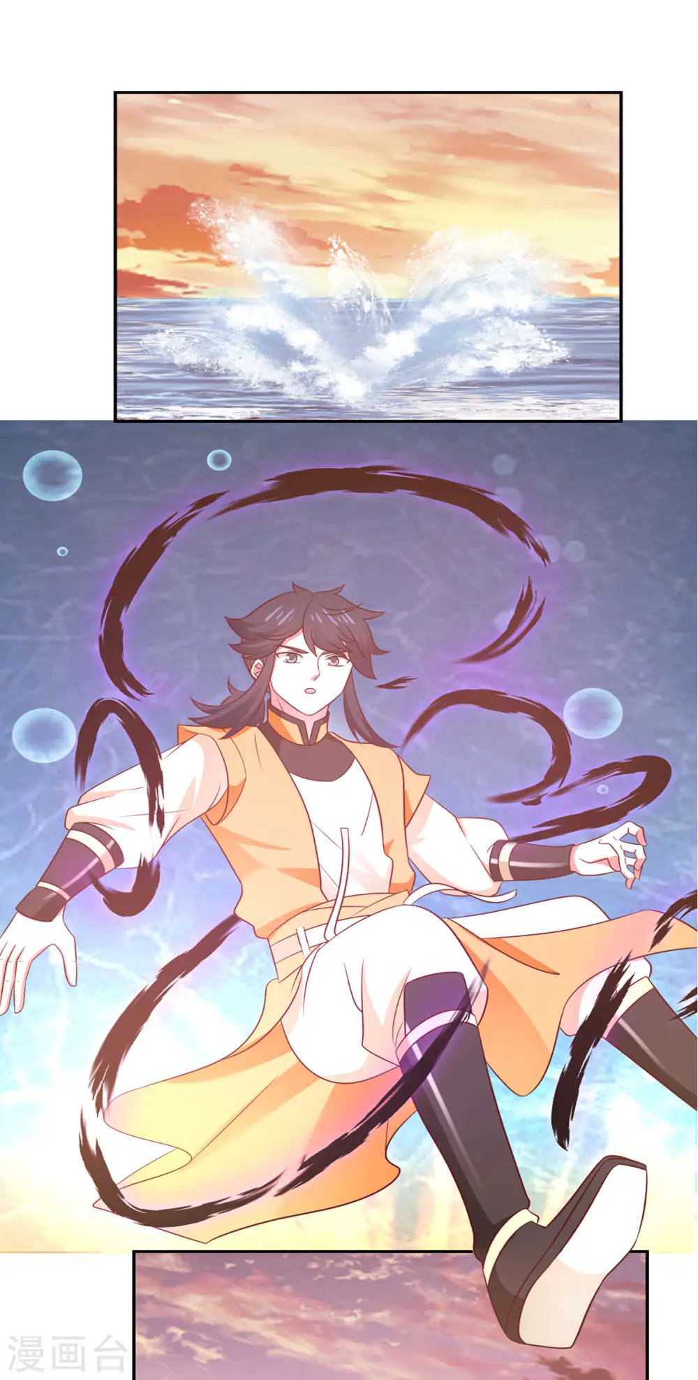 第107话 魂魄烤炼16
