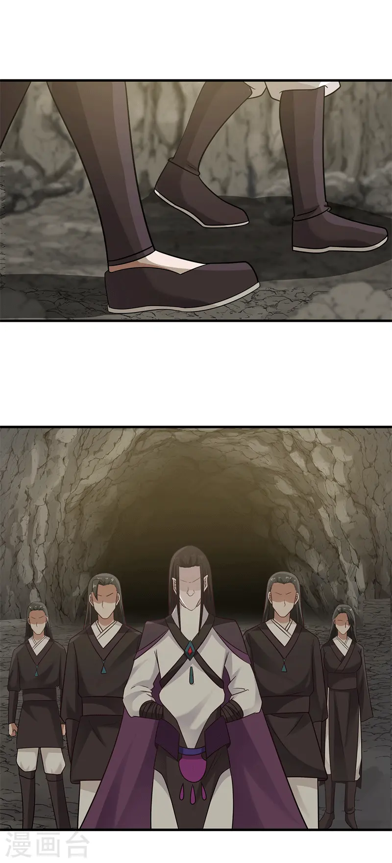 第74话 老祖登场18