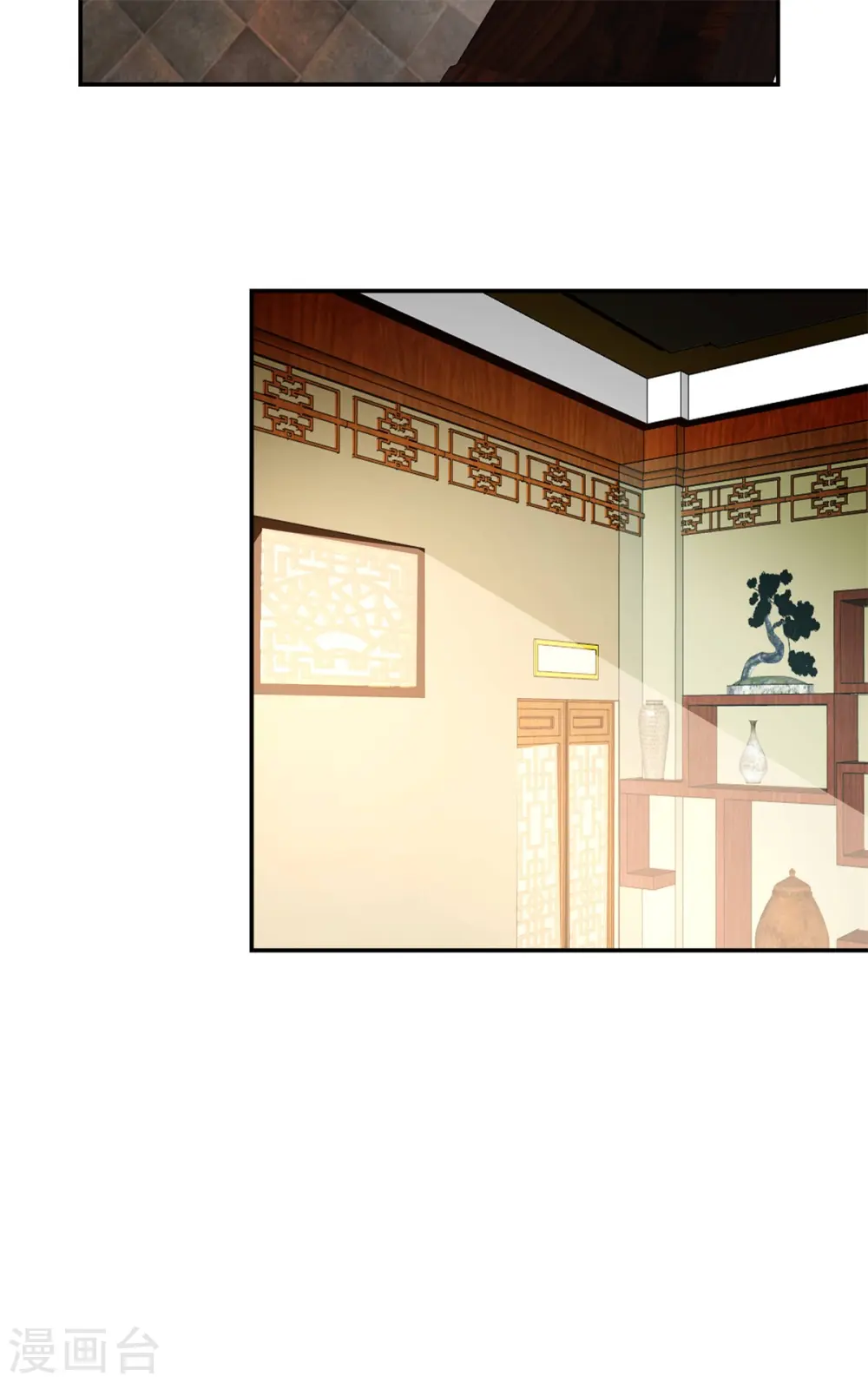 第284话 大购物5