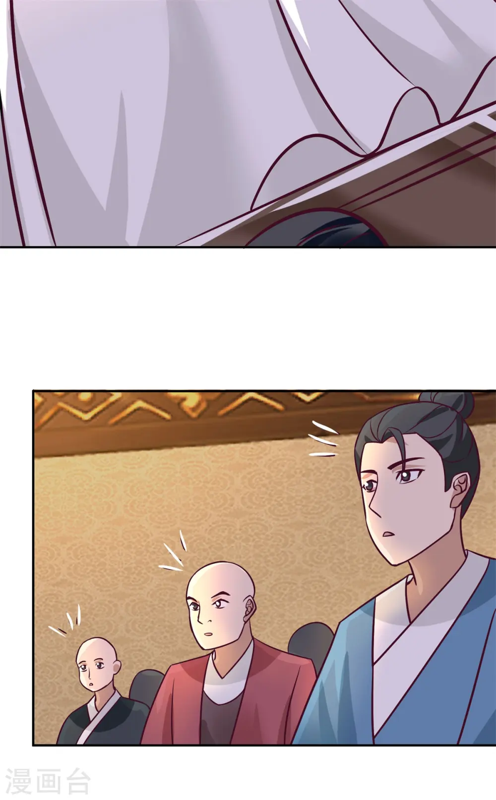 第317话 神月洞府15