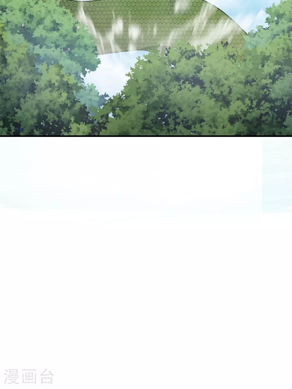 第367话 火蛟出现16