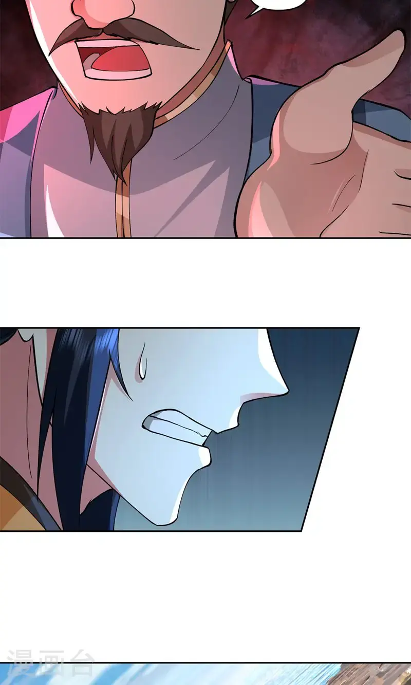 第393话 天罗地网2